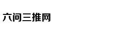 租房贷：资金供给一旦断裂 链条